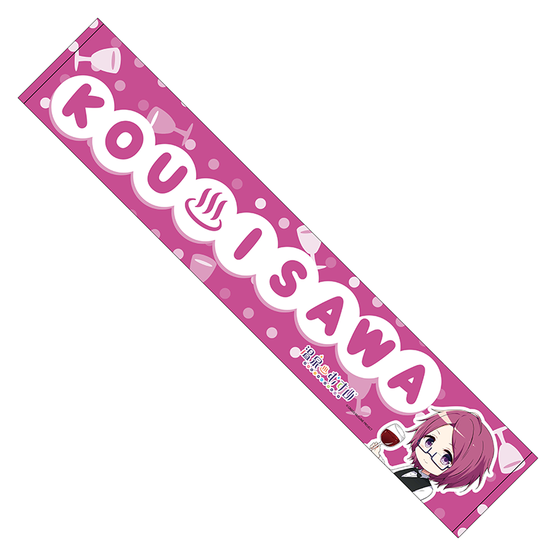 ソムリエSDVer.